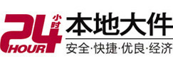 墨江8-500吨吊车出租起重吊装公司